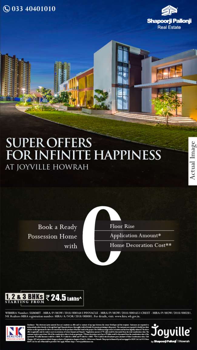 Joyville.jpg